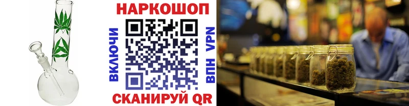 Виды наркоты Дегтярск Кокаин МАРИХУАНА Alpha-PVP Гашиш МЕФ