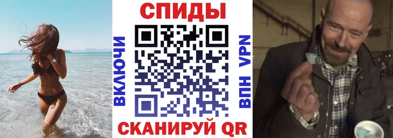 Amphetamine Розовый  Дегтярск 