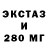 ГАШ гарик White Hughes