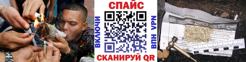 что такое наркотик  Дегтярск  Бутират GHB 