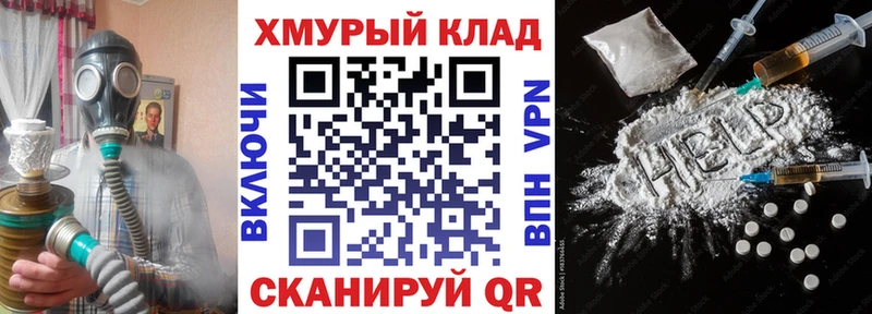 Героин афганец Дегтярск