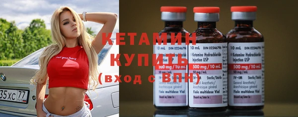 MDMA Майский