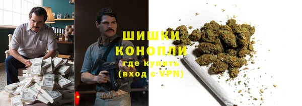 эйфоретик Сафоново