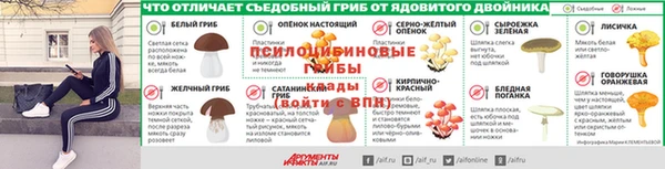 MDMA Майский