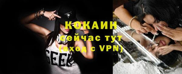MDMA Майский