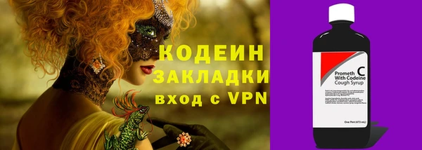 MDMA Майский