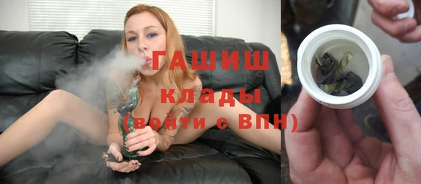 MDMA Майский