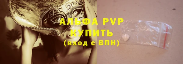 MDMA Майский