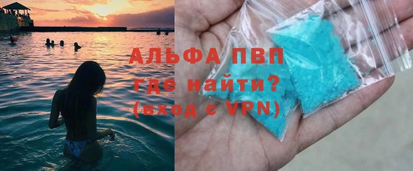 кокаин VHQ Верхнеуральск