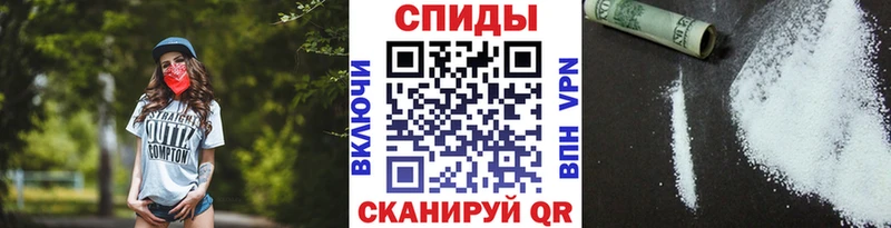 Первитин винт  Дегтярск 