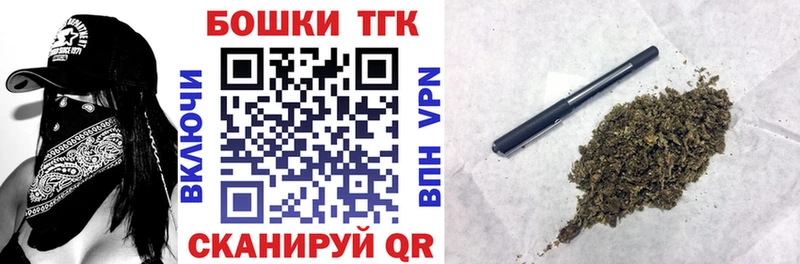 Каннабис ГИДРОПОН  цены наркотик  Дегтярск 